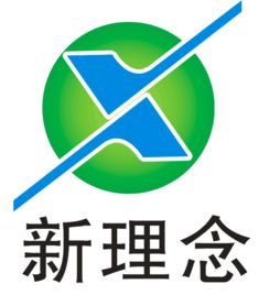 食品經營與衛生許可證 快速辦理服務、費用及商務代理全解析